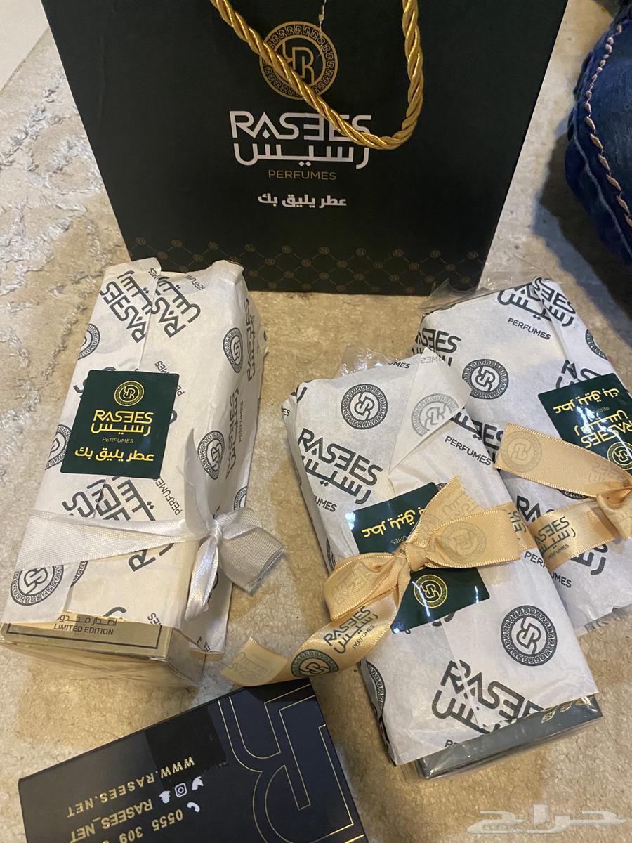 Rasasi perfumes, three new oud perfumes in their box64567365057795111