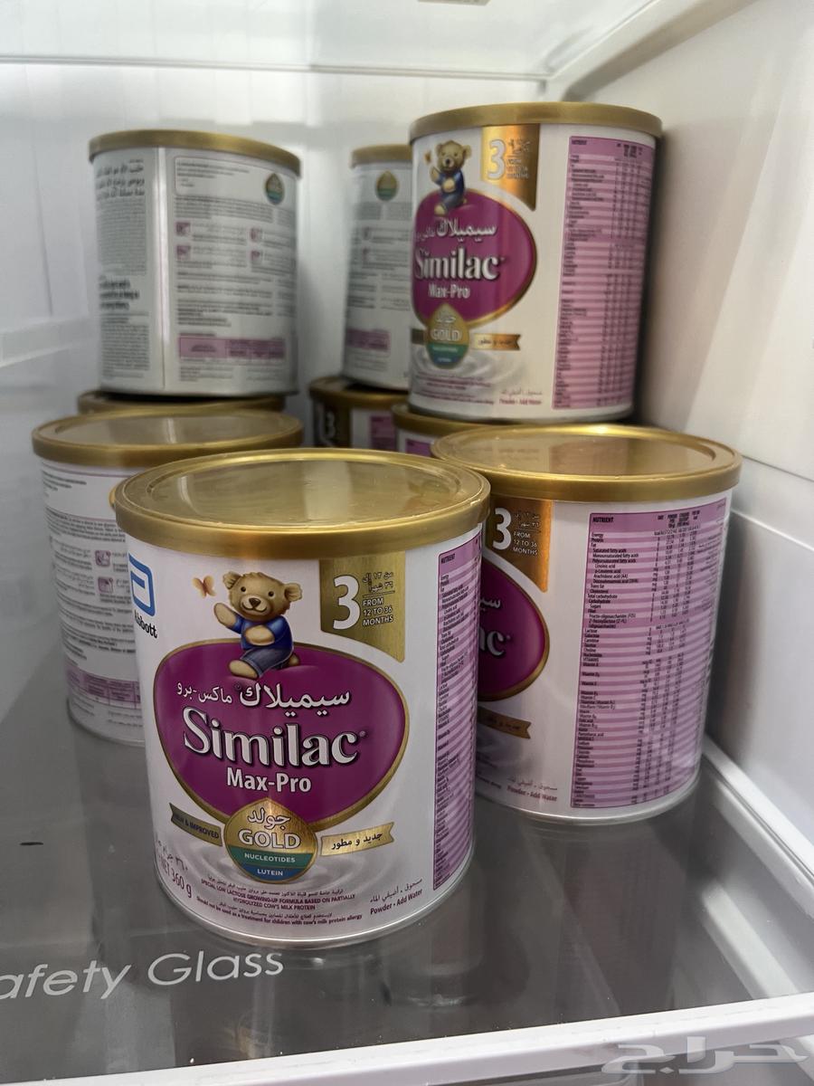 9 علب حليب اطفال سيميلاك ماكس برو 364567933132035110