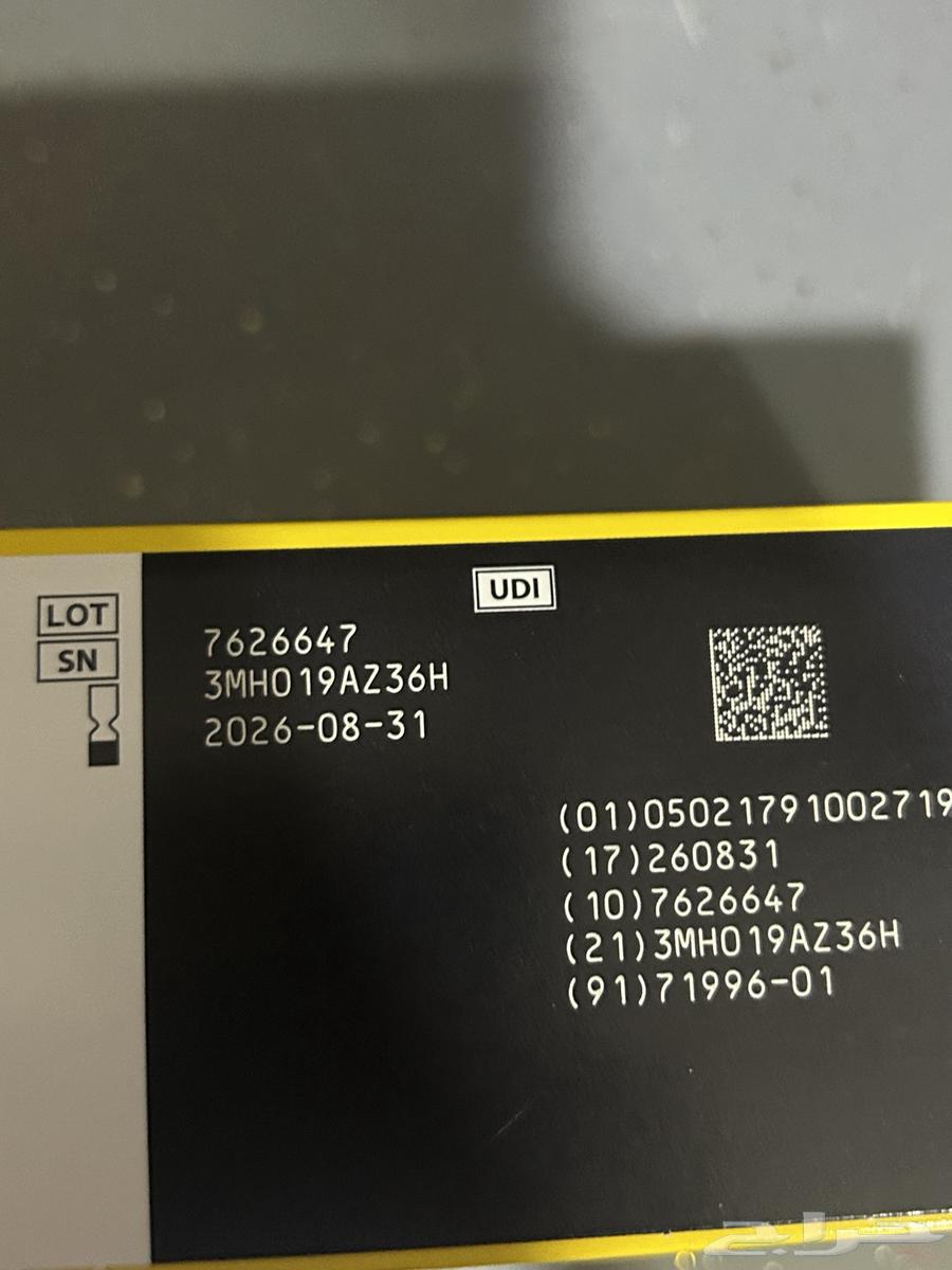 2 Pack Glucose Sensors64536056195329111