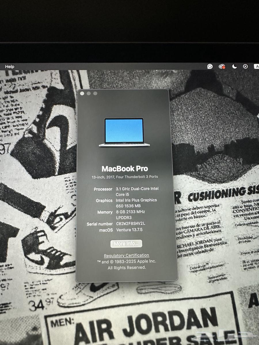 ماك بوك برو 13 إنش (2017) مع التاتش بار64564712837249113