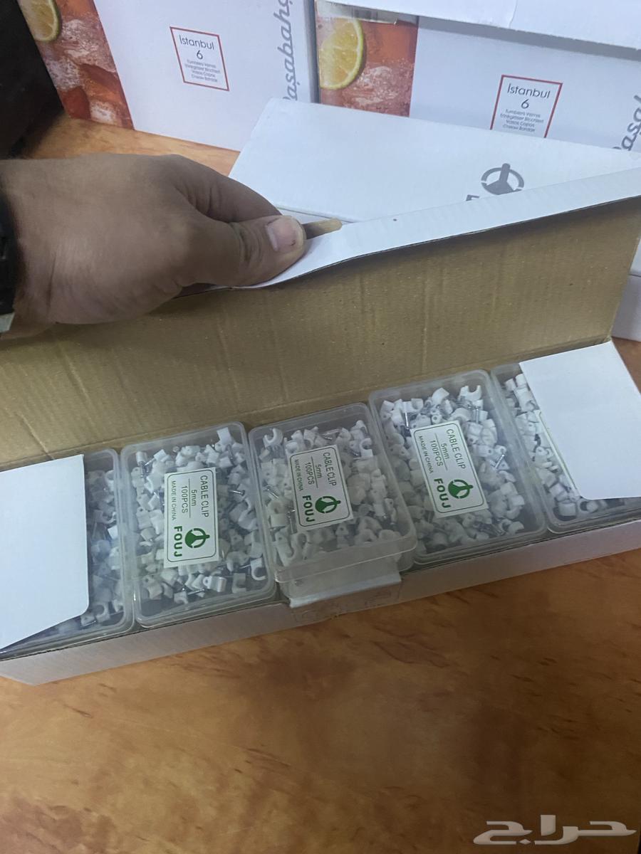 مجموعة أغراض للبيع64569220151683114