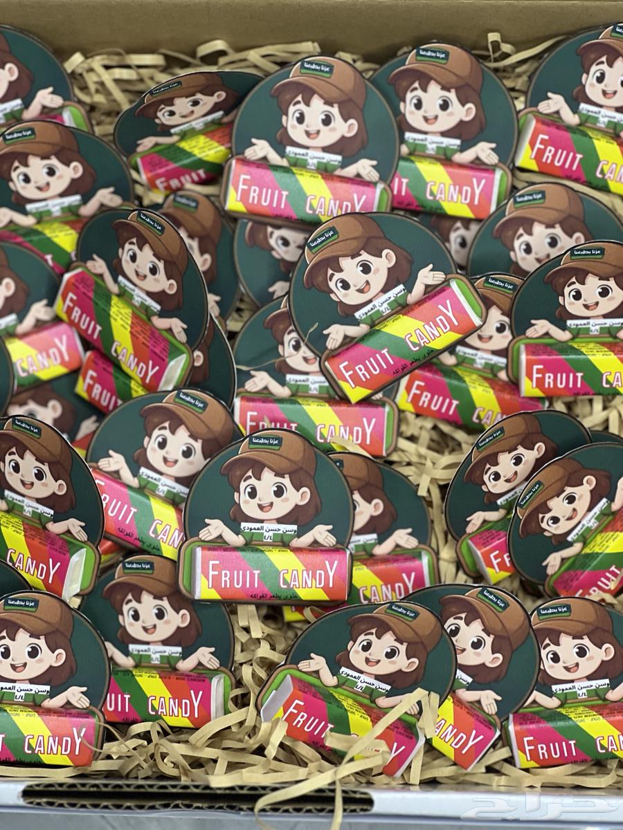 توزيعات لليوم الوطني64568715163650111