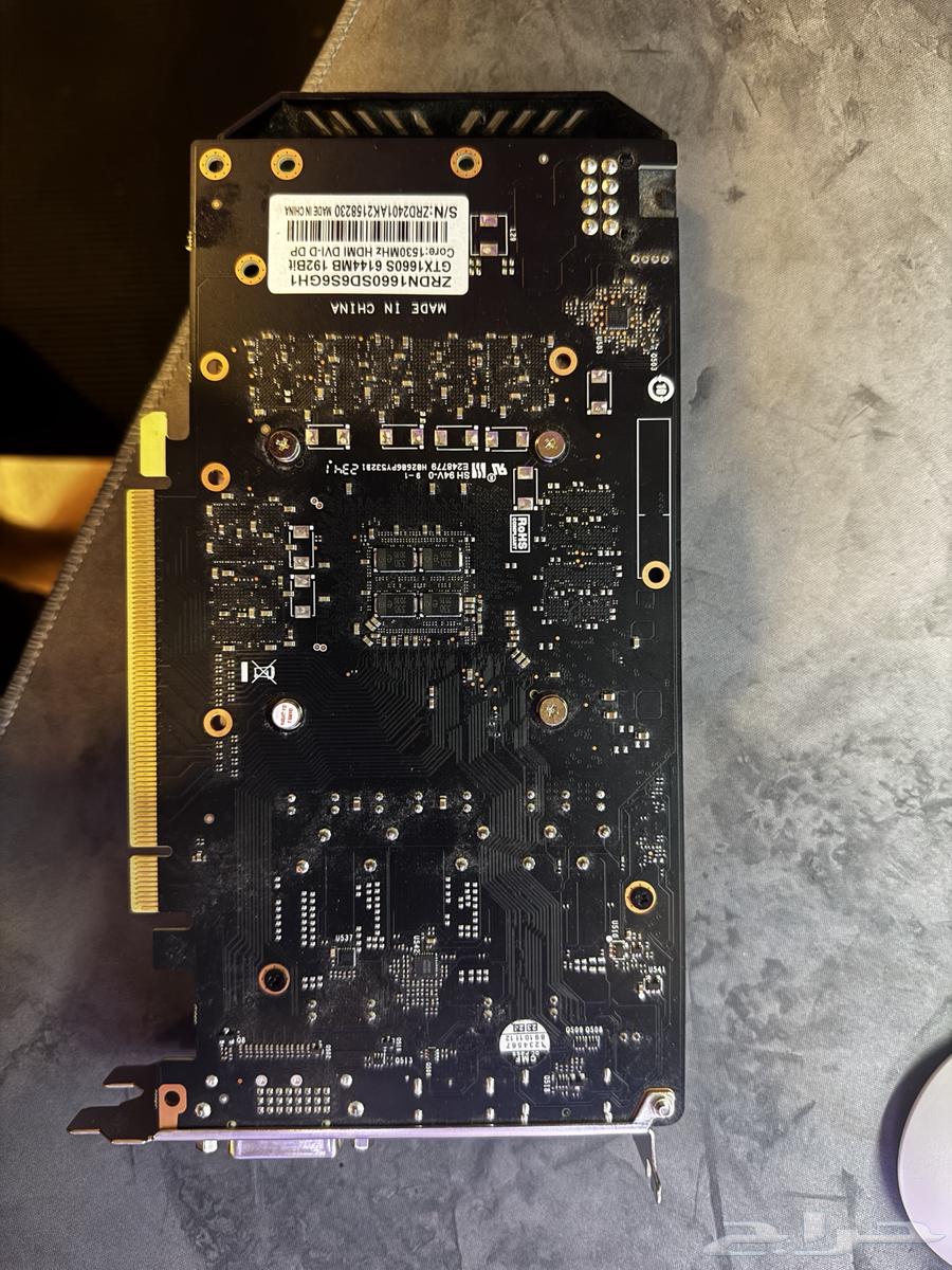 Clean 1660 Super card64562600835074112