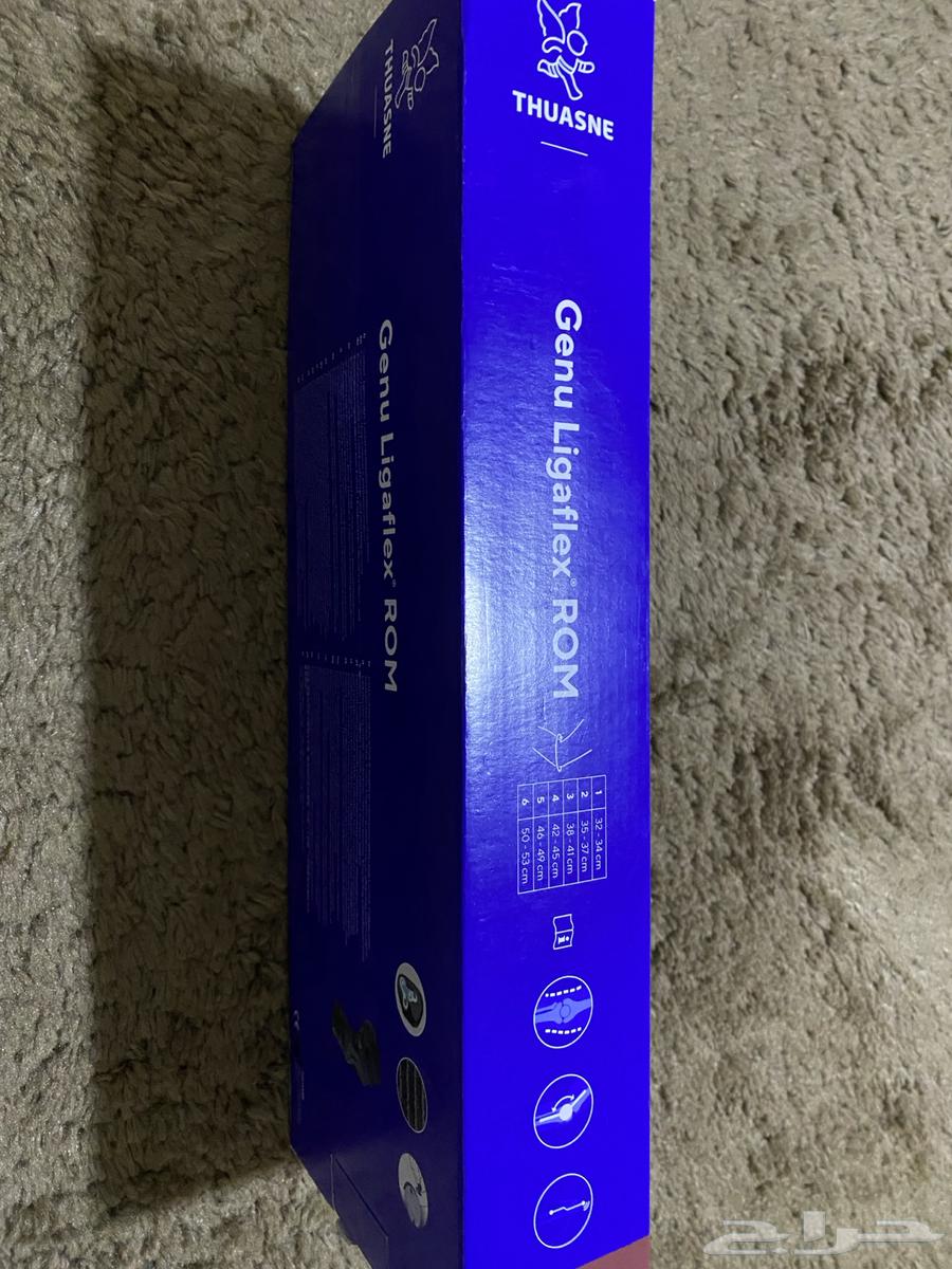 مشد طبي للركبه اصلي64563452619393113