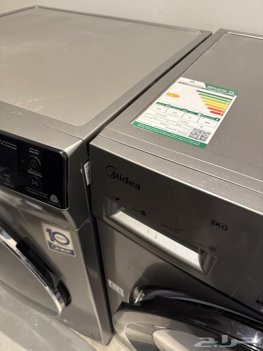 Midea Washing Machine and Dryer64566064676995114