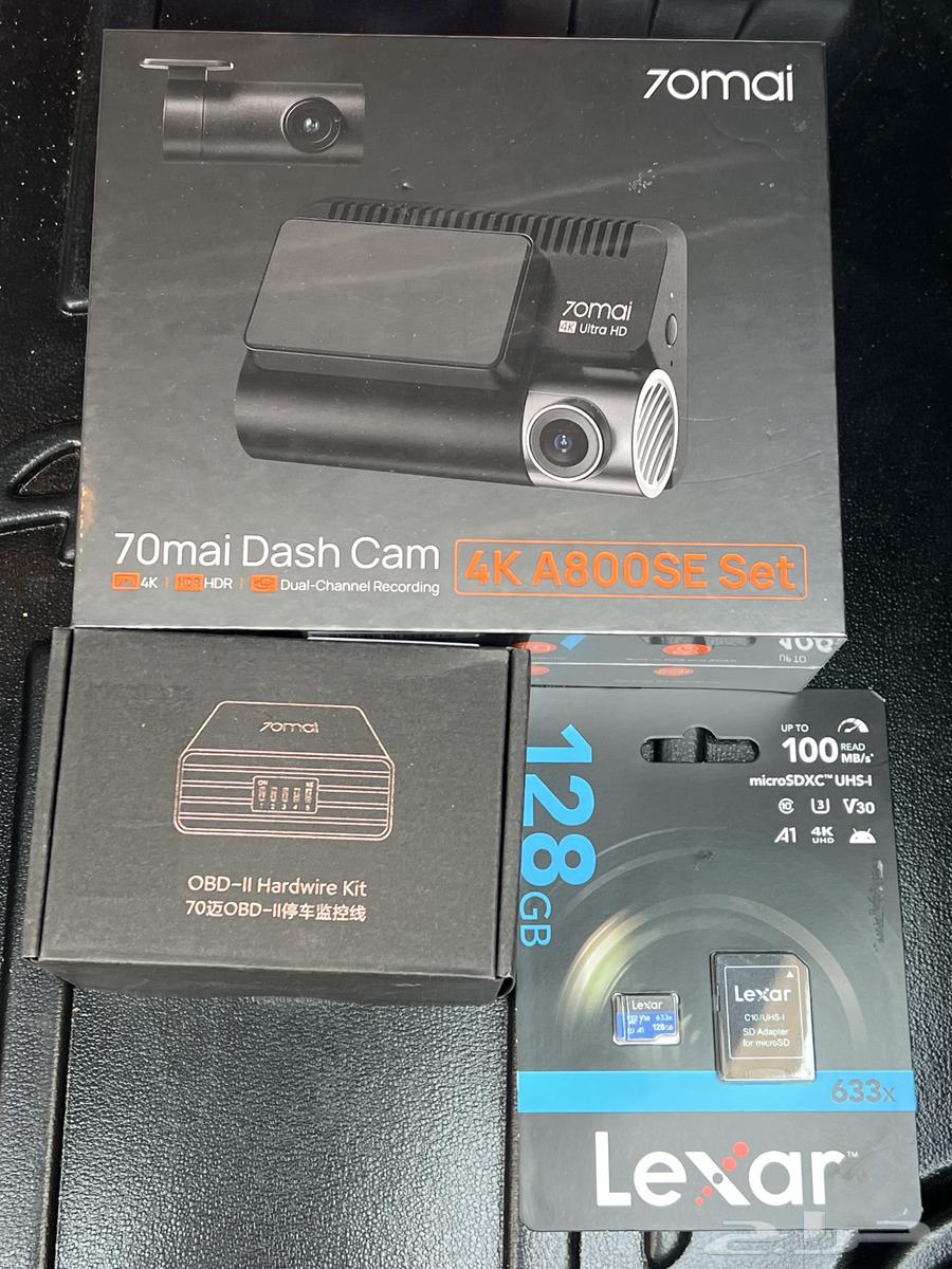 للبيع داش كام شاومي A800se 7omai64563536174209110