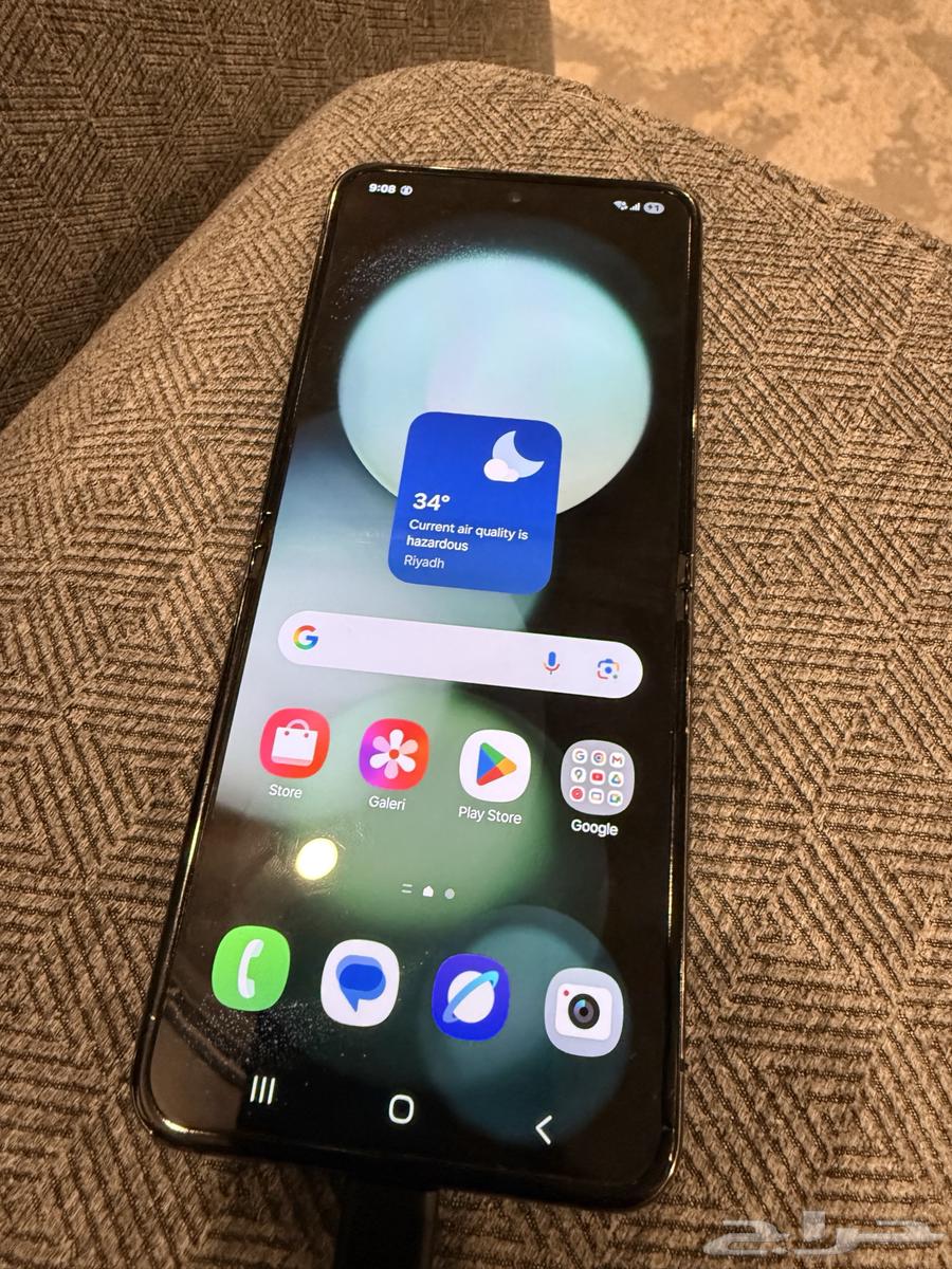 سامسونج زد فليب 564571423332099114