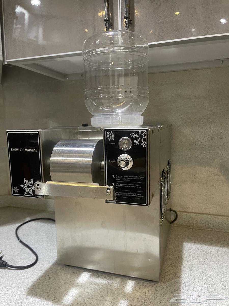 Ice Cream Machine64564129617283111