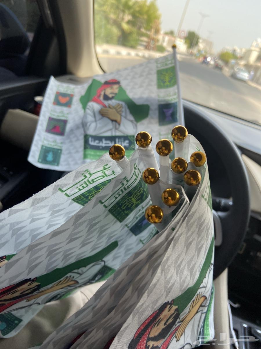 Saudi Arabia's flag, our pride in our generosity, our pride in our nature, our pride in our nobility64565005889922112