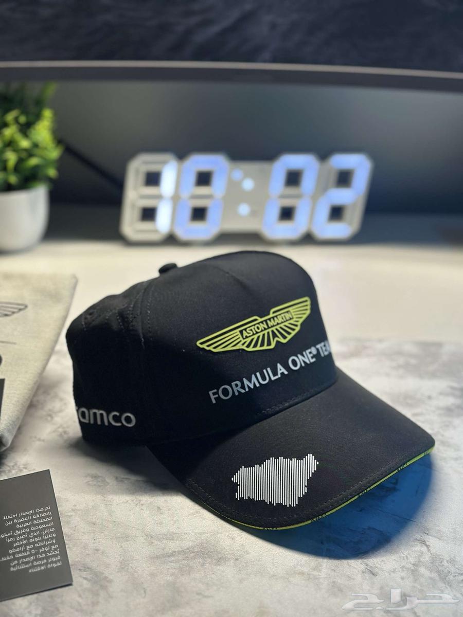 نسختين كاب استون مارتن اصدار خاص السعودية 500 حبة بالعالم64570764407298110