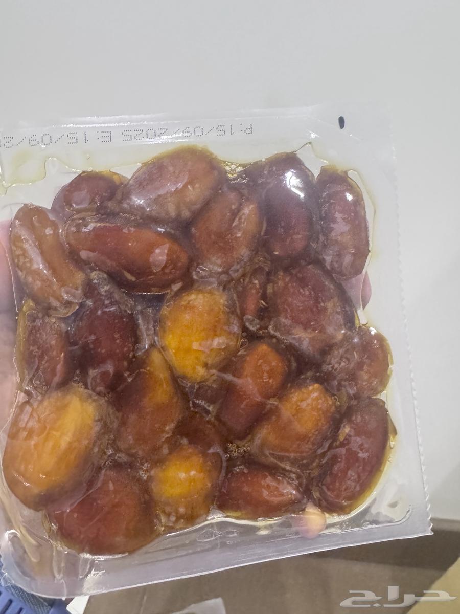 Premium Khalas Dates64570230951169112