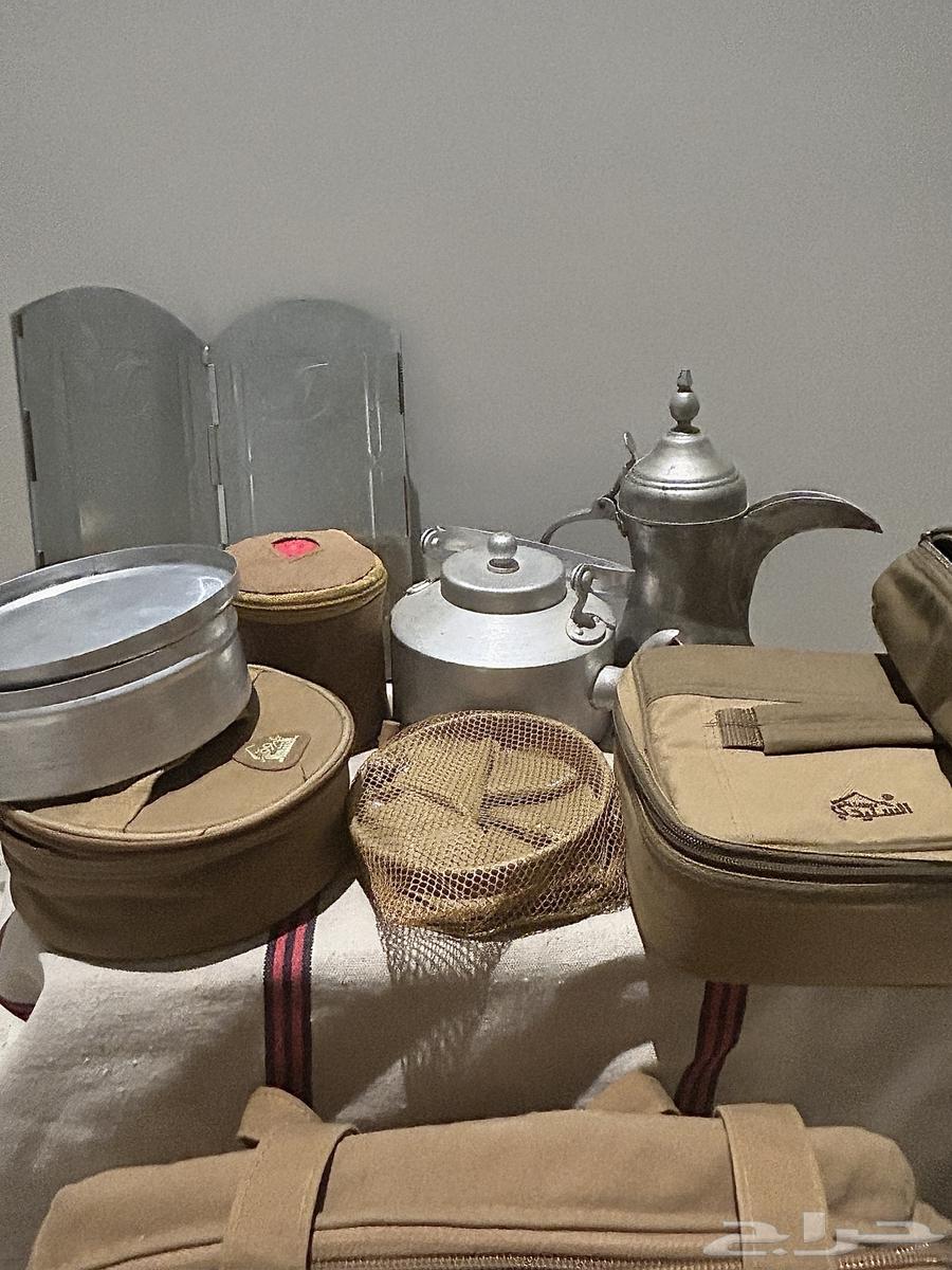 Azba Bar64571052185986111