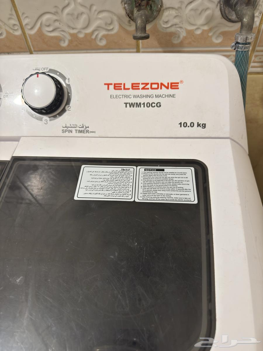 اثاث للبيع غسالة وكنب64568440266626113