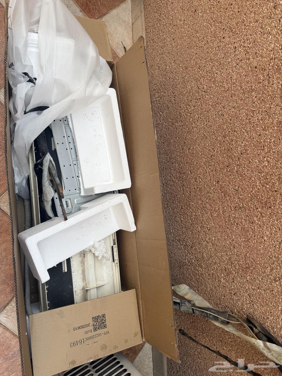 Split AC Scrap64569862131971111