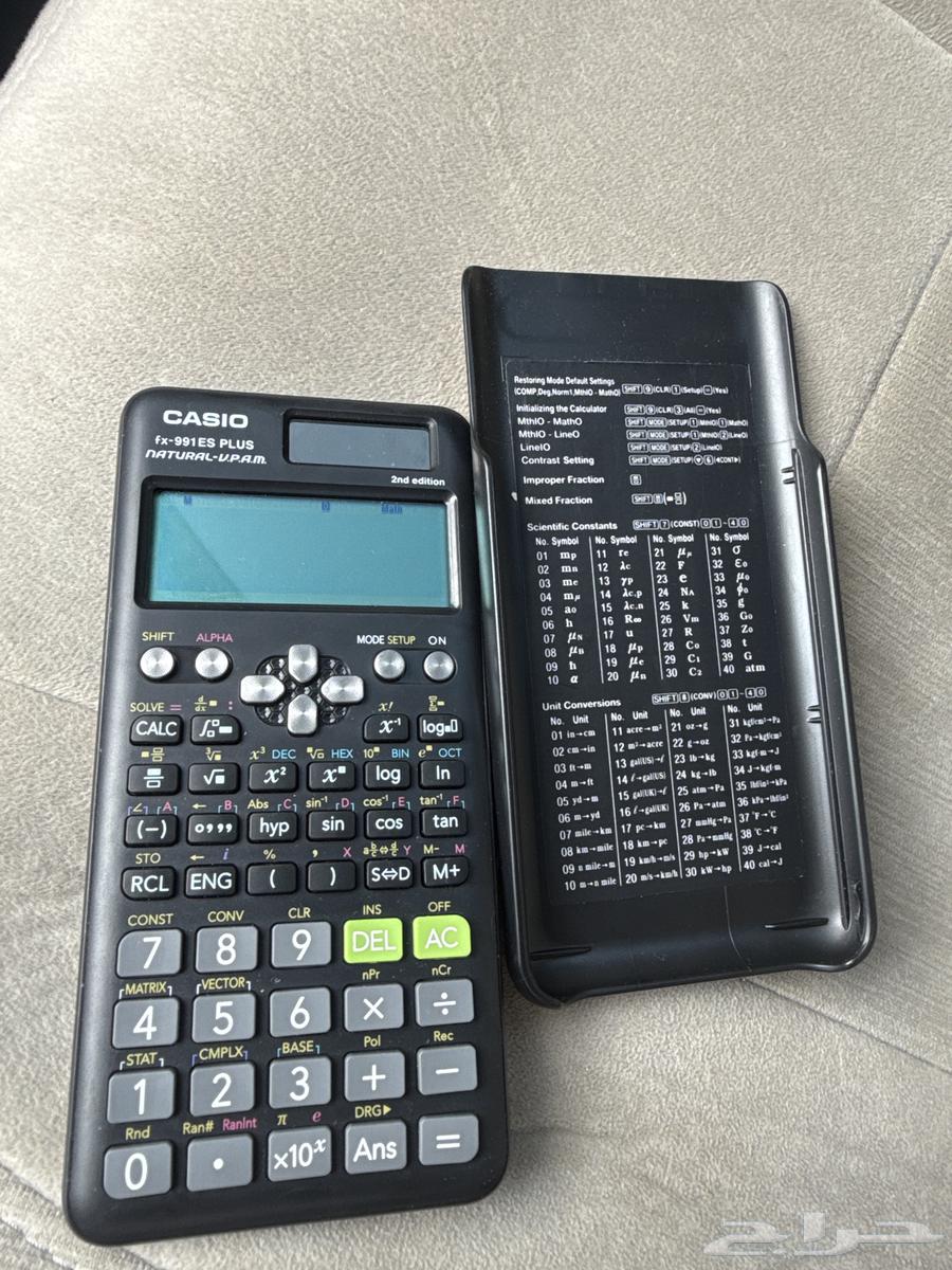 حاسبه جديده استخدام 5ايام64566990715907110