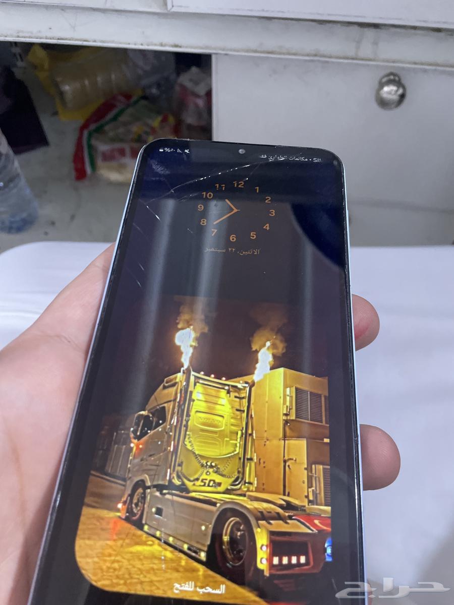 جوال سامسونج A1364570901067522112