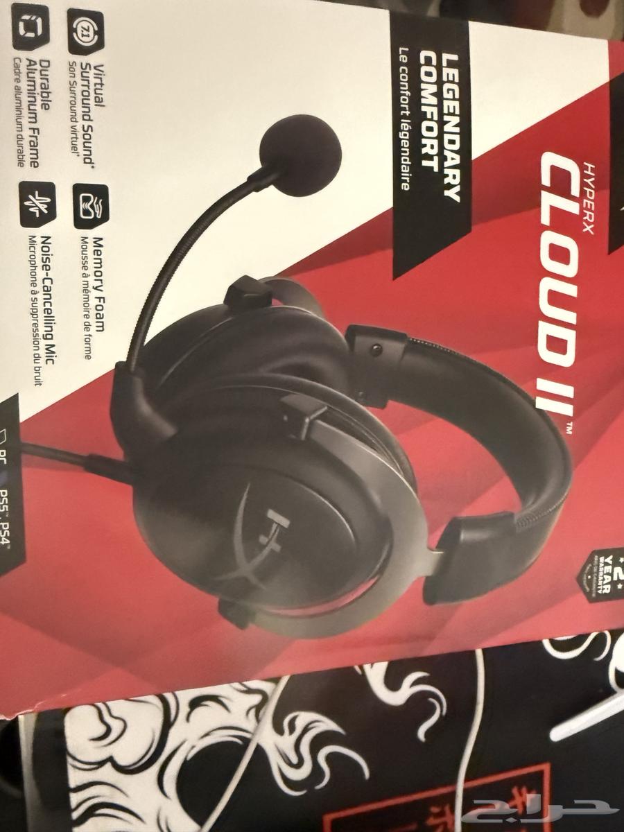 HyperX Cloud 2 Wired Headset Gray Color64563034874242111