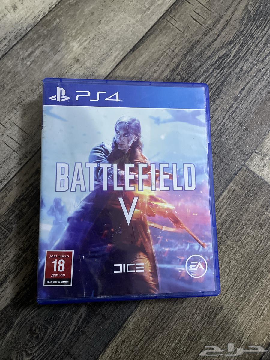 باتل فيلد V64563647119746110