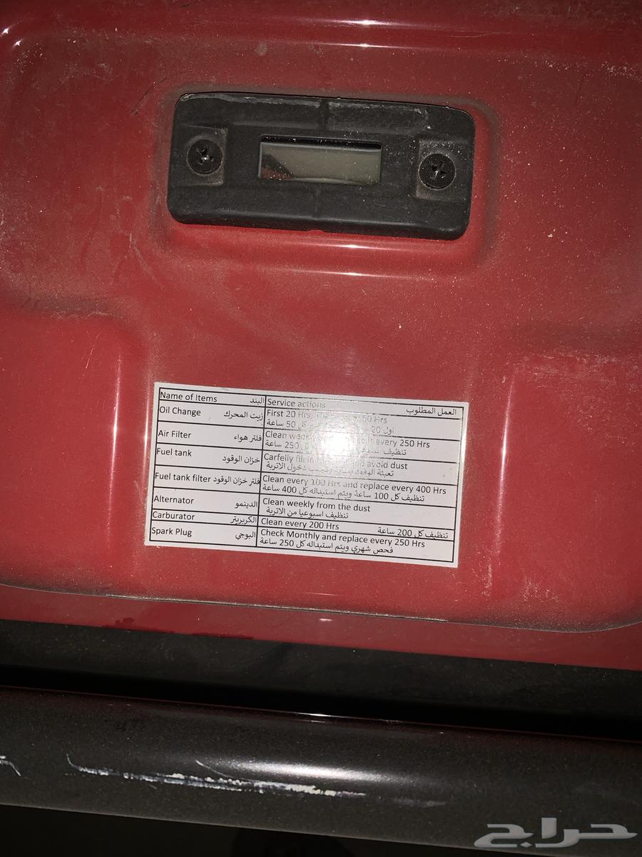 مكينه ماطور نظيف64564199005570111