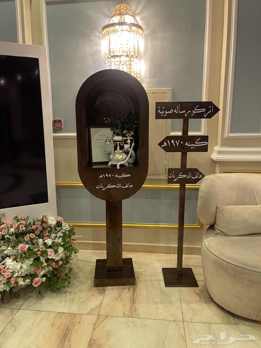 ايجار شاشة مداخل والاستقبال 35064564601603843112