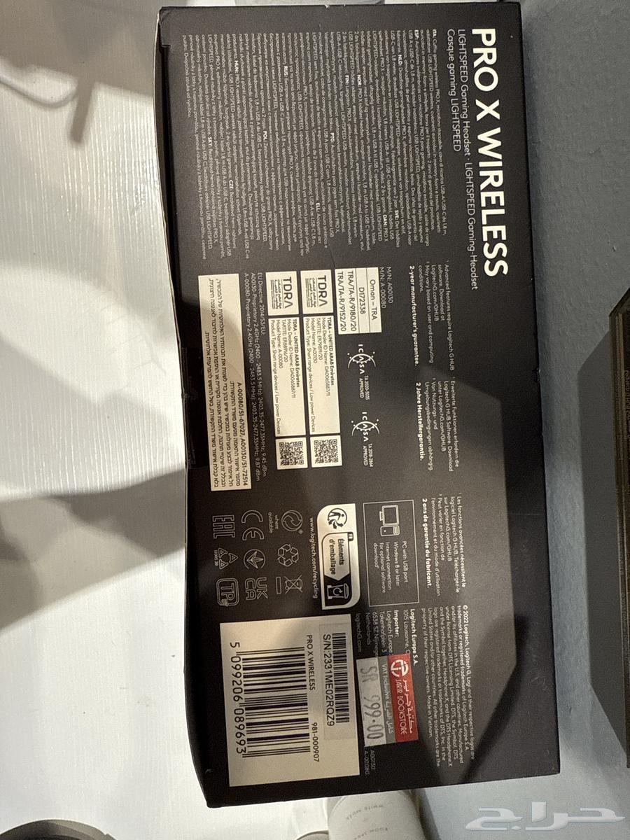 سماعات لوجيتيك اكس برو ( بلوتوث)64566548191491112