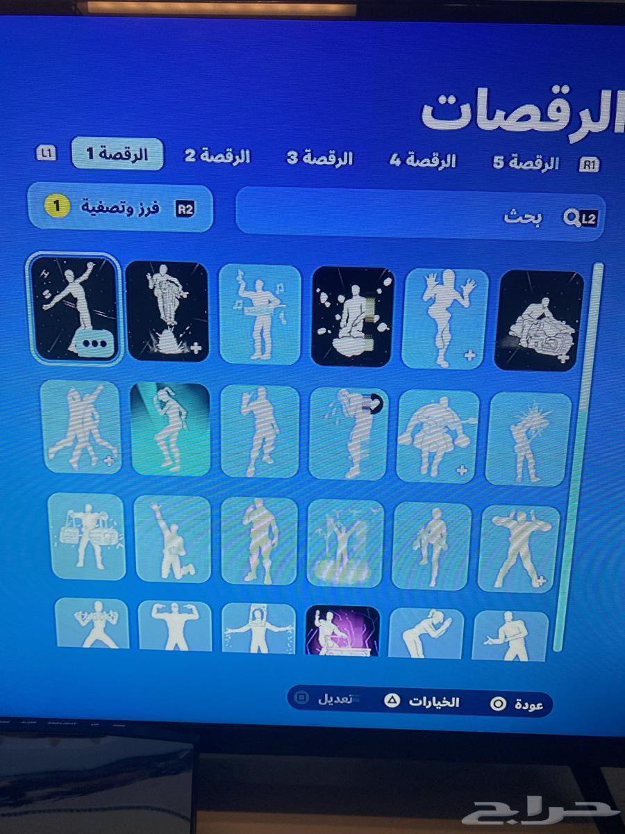 حساب فورت للبيع لشرا اتصل برقم64566520806018111