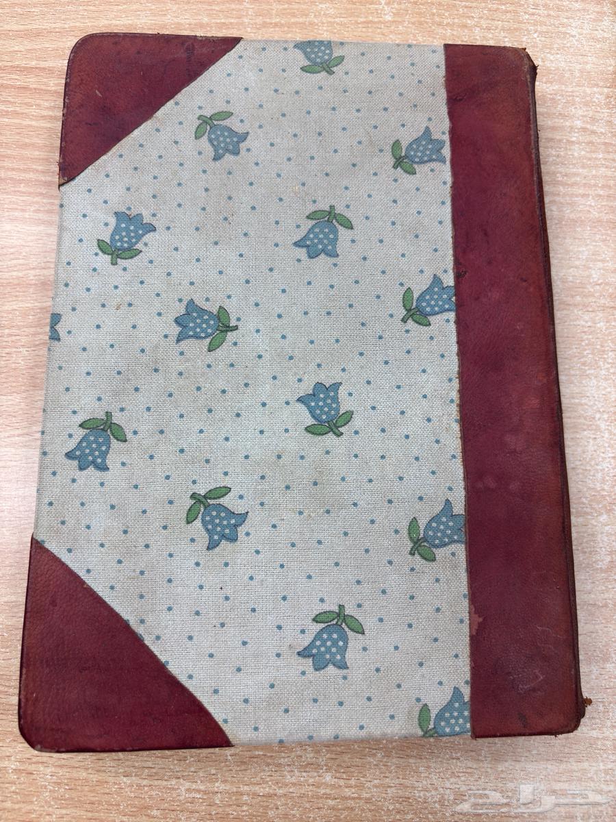 كتاب قديم تجليد نجدي قديم تراث64570476151555110