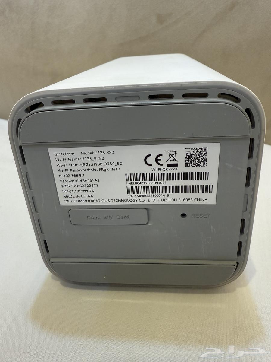 للبيع مودم راوتر موبايلي64570723486595112