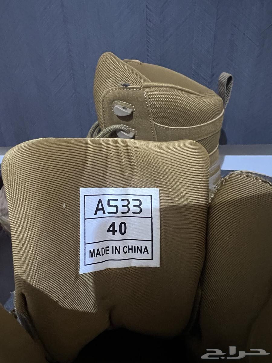 Bastar64562909043714112