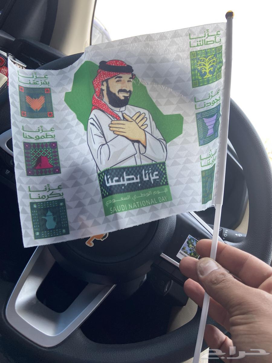 Saudi Arabia's flag, our pride in our generosity, our pride in our nature, our pride in our nobility64565005889922111