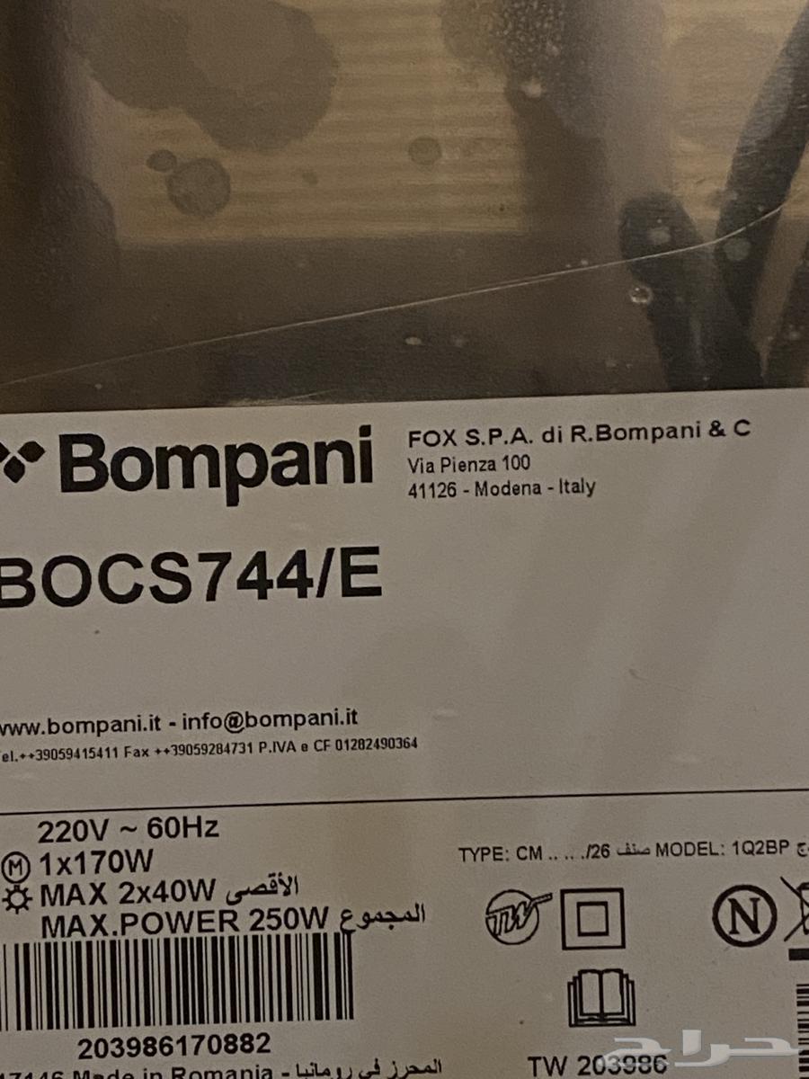 شفاط مطبخ بومباني إيطالي ( Bompani)64570094393859113