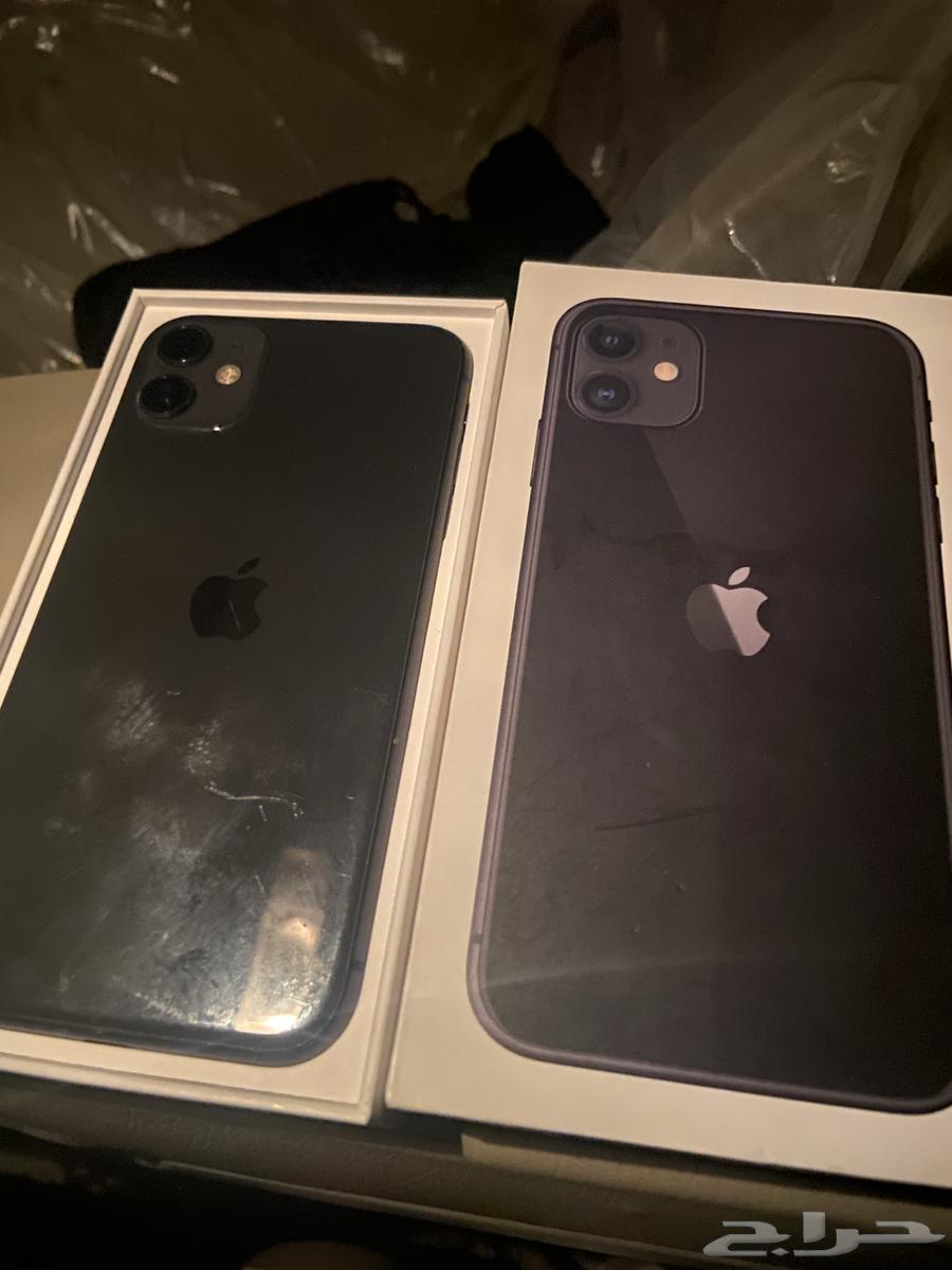 iPhone 1164563743881474110