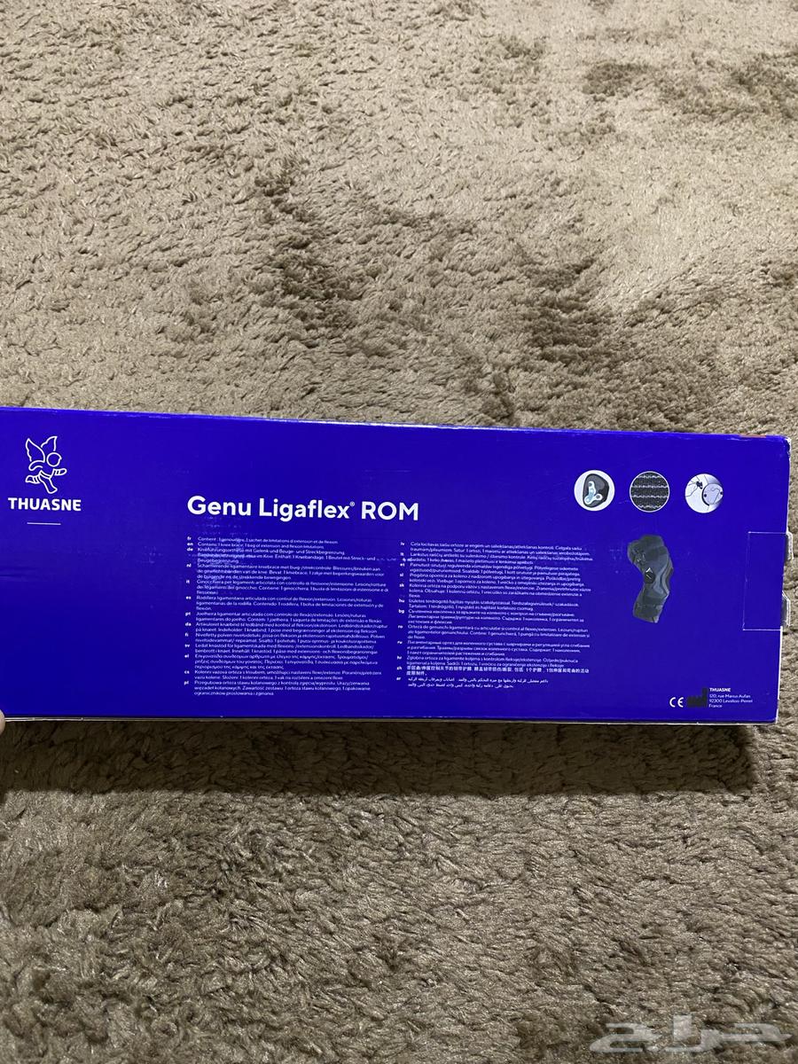 مشد طبي للركبه اصلي64563452619393112