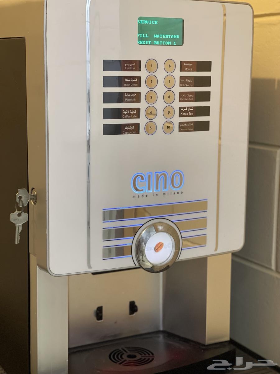 مكينة القهوة والمشروبات الساخنة64563345092353113
