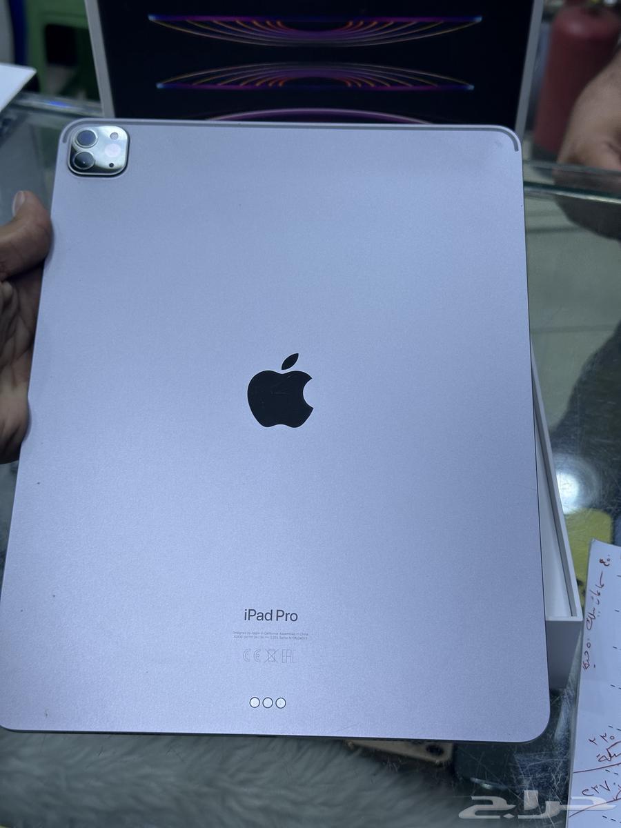 ايباد 11 برو 13 انش 256 اخو الجديد ولا خدشه عرض اليوم310064567170740995114