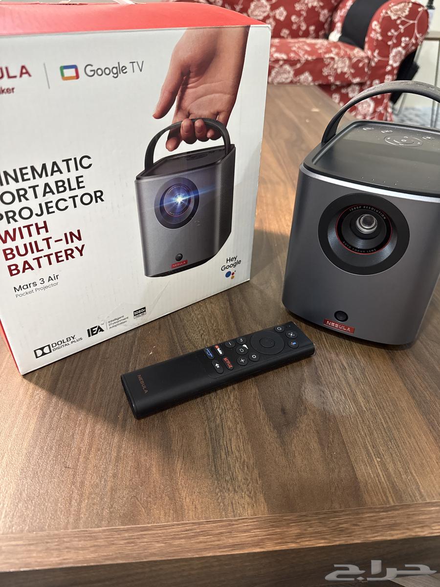 بروجكتر نيبولا64567295565187112