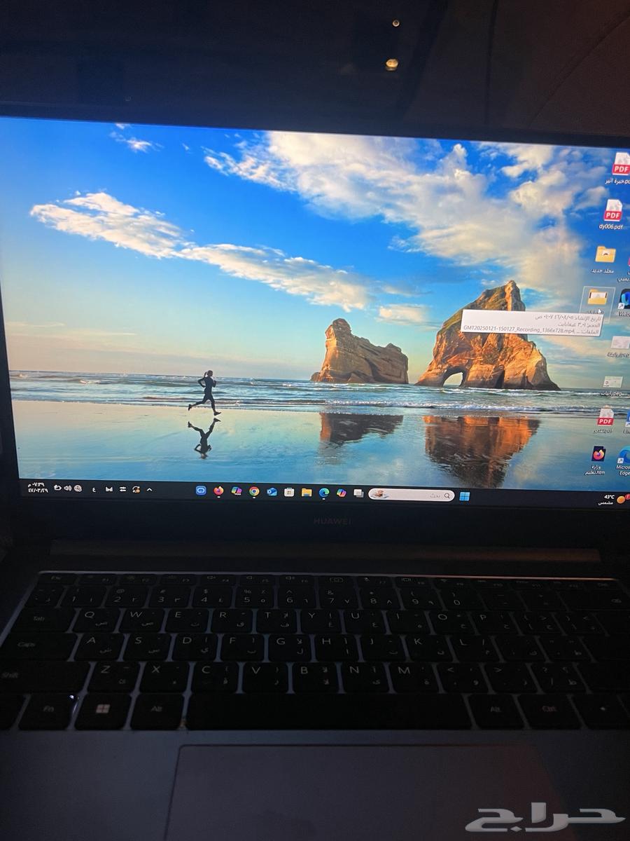 لاب توب هواوي i564563173907714111