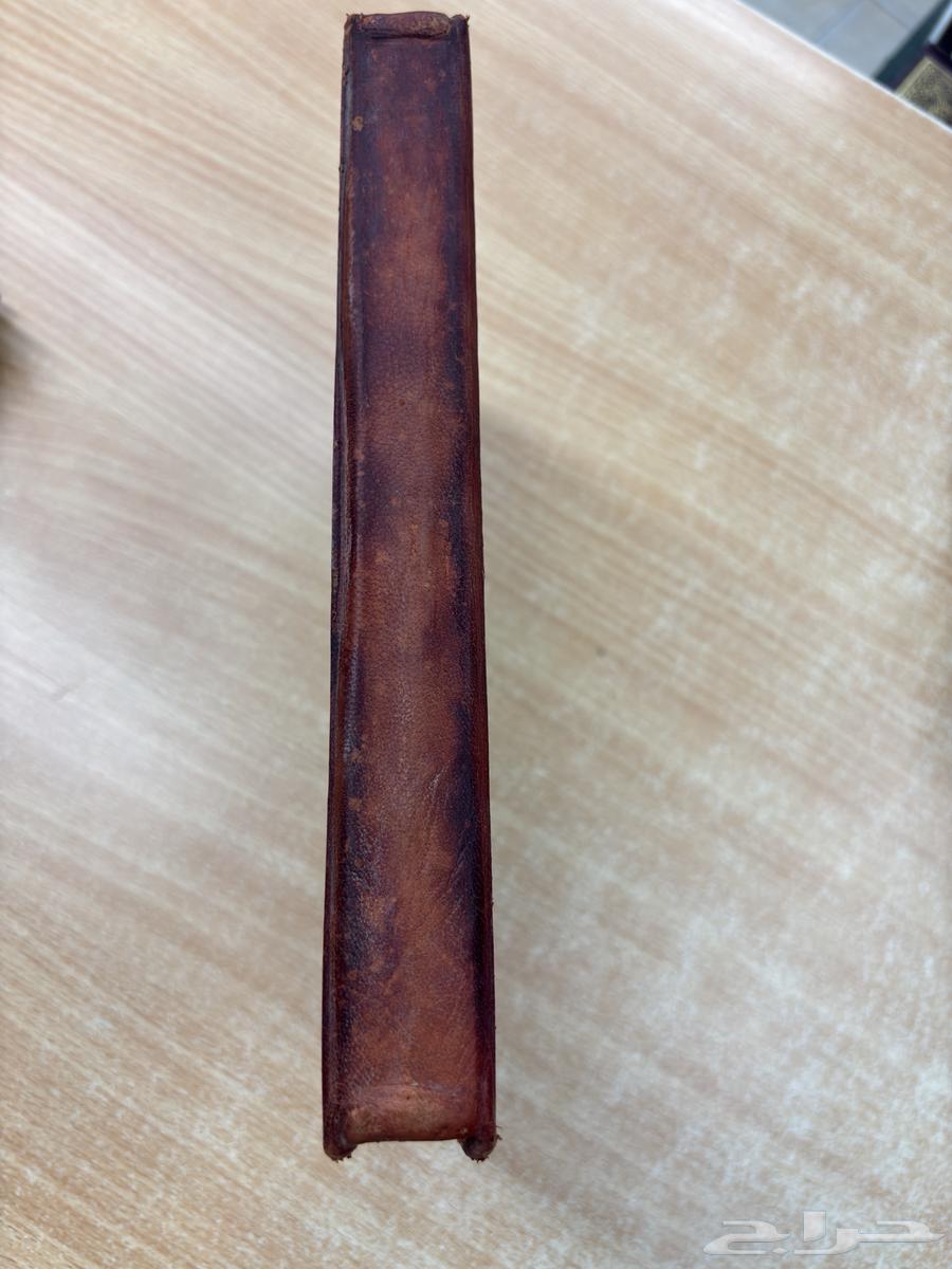 كتاب قديم تجليد نجدي قديم تراث64570476151555111