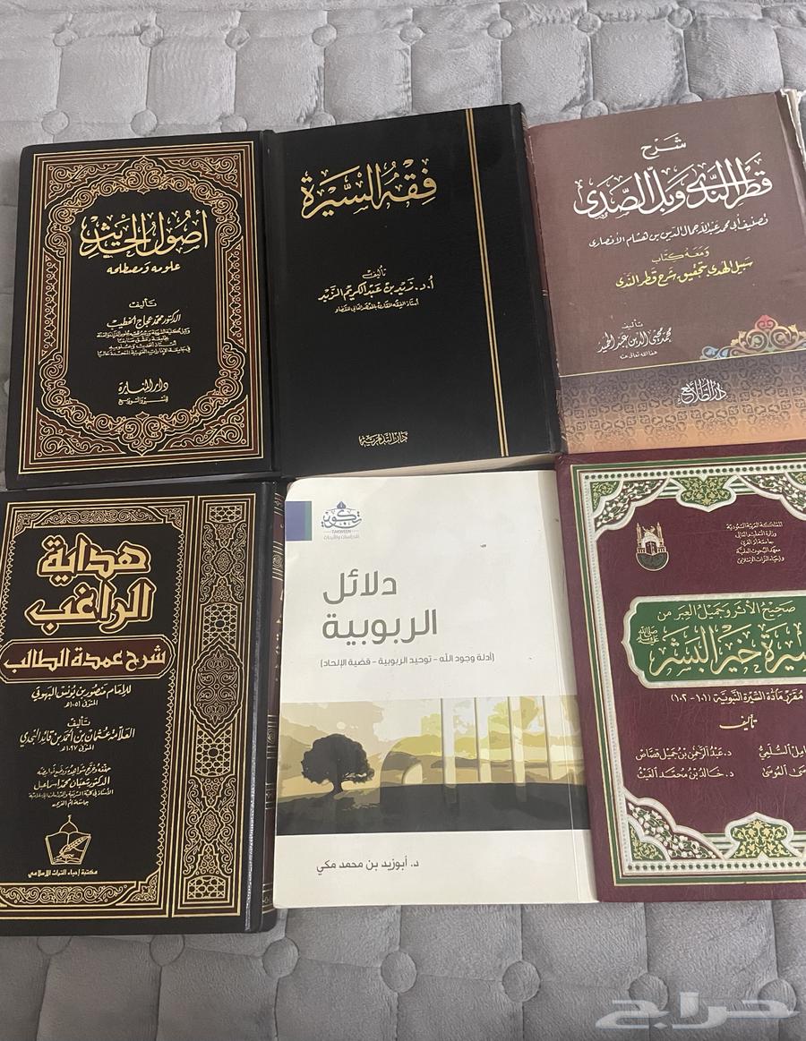 للبيع كتب مستعملة ونظيفة64562782419842110