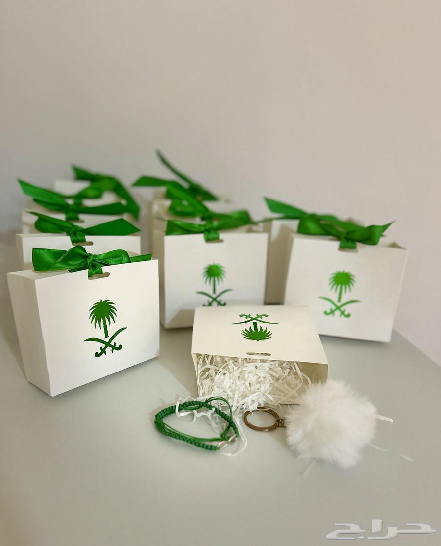 توزيعات اليوم الوطني64566189450883111