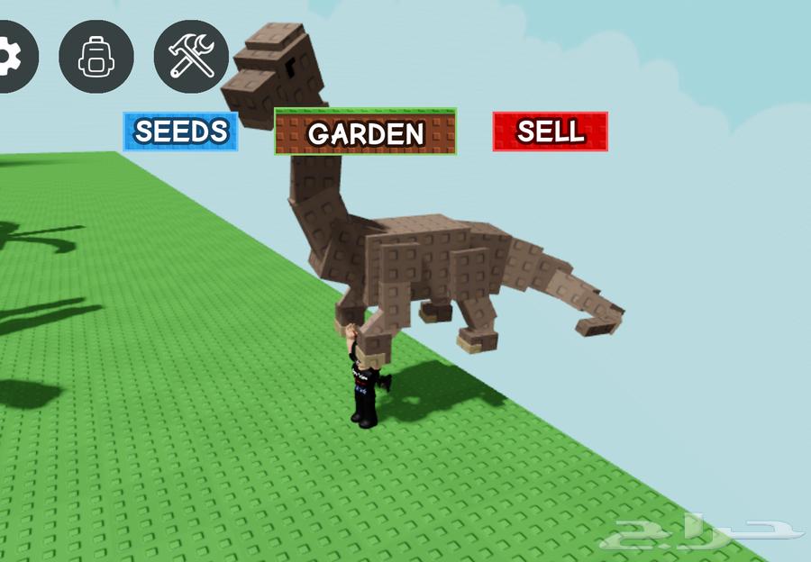 ماب المزرعه64564894204417111