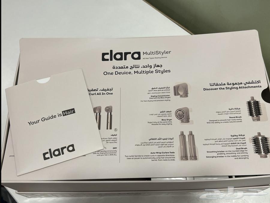 استشوار كلارا شبيه دايسون64562880943619111