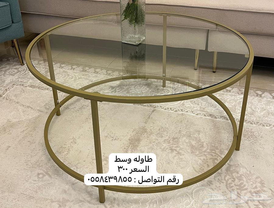 Coffee table64562796600577110