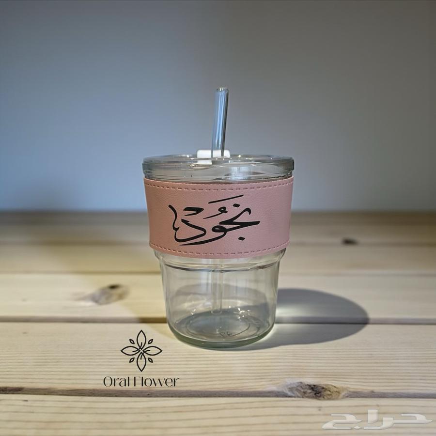 اكواب زجاجية64565772881410110