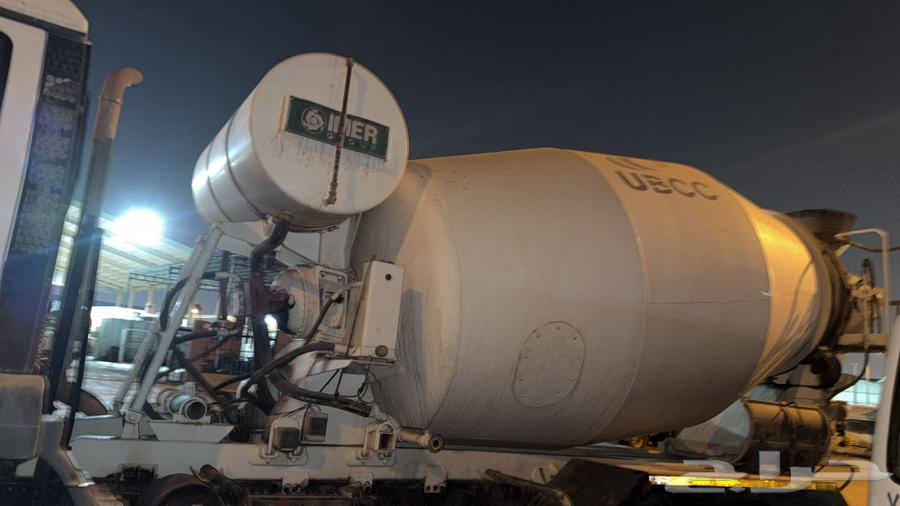 Mixers64569178924803112