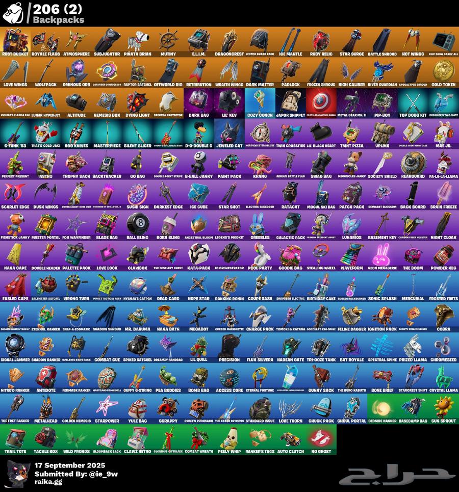 متوفر حساب فورتنايت جوردن الطيار الاصلي وسيزون ثري كامل64567434319617112