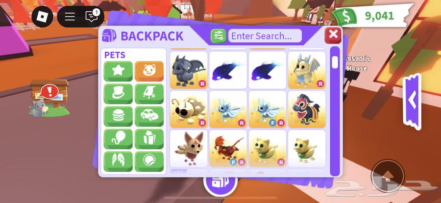 ادوبت مي حيوانات64570176108290114