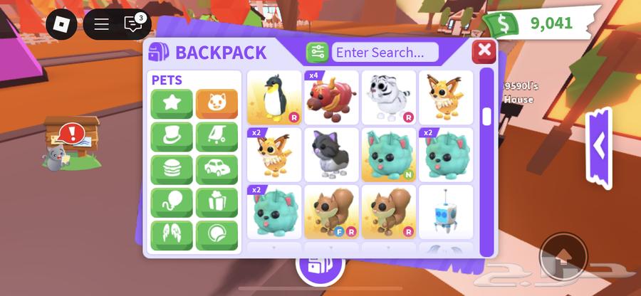 ادوبت مي حيوانات64570176108290112