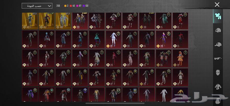 حساب ببجي للبيع المستعجل64563480567426111