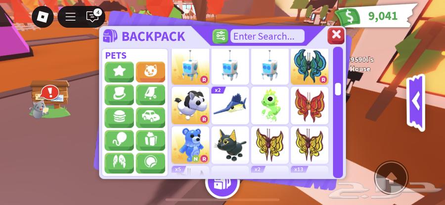 ادوبت مي حيوانات64570176108290113